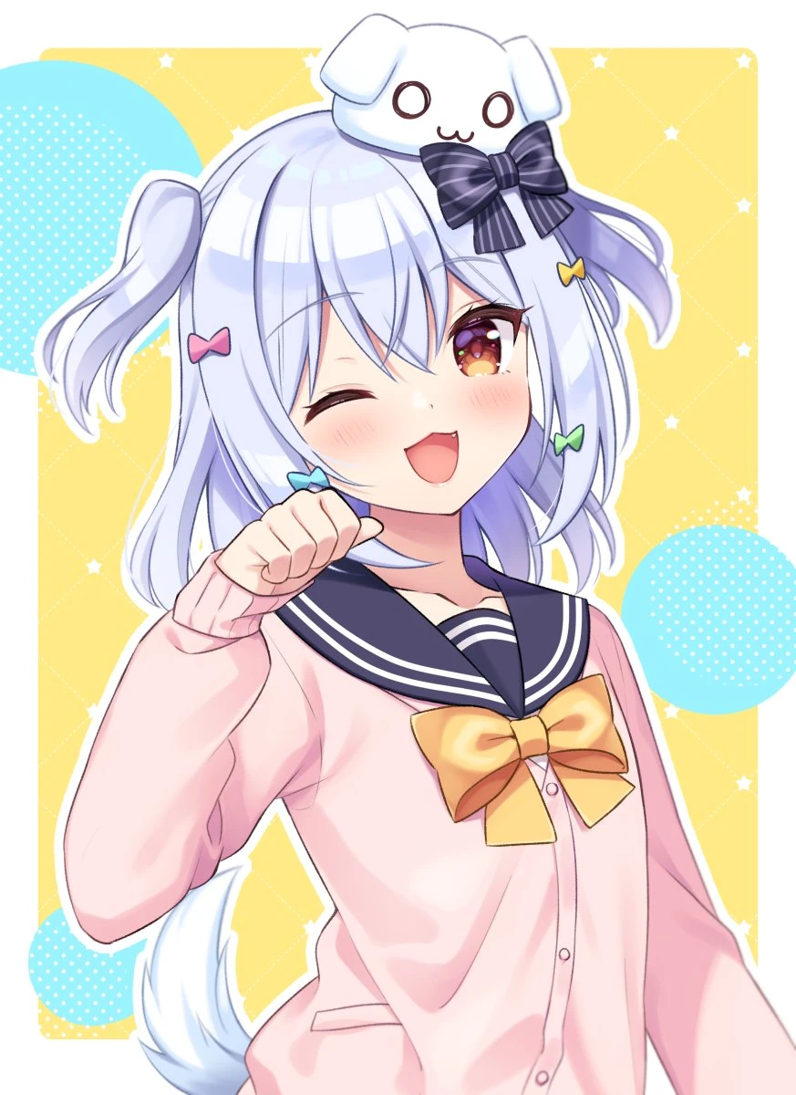 Inuyama Tamaki