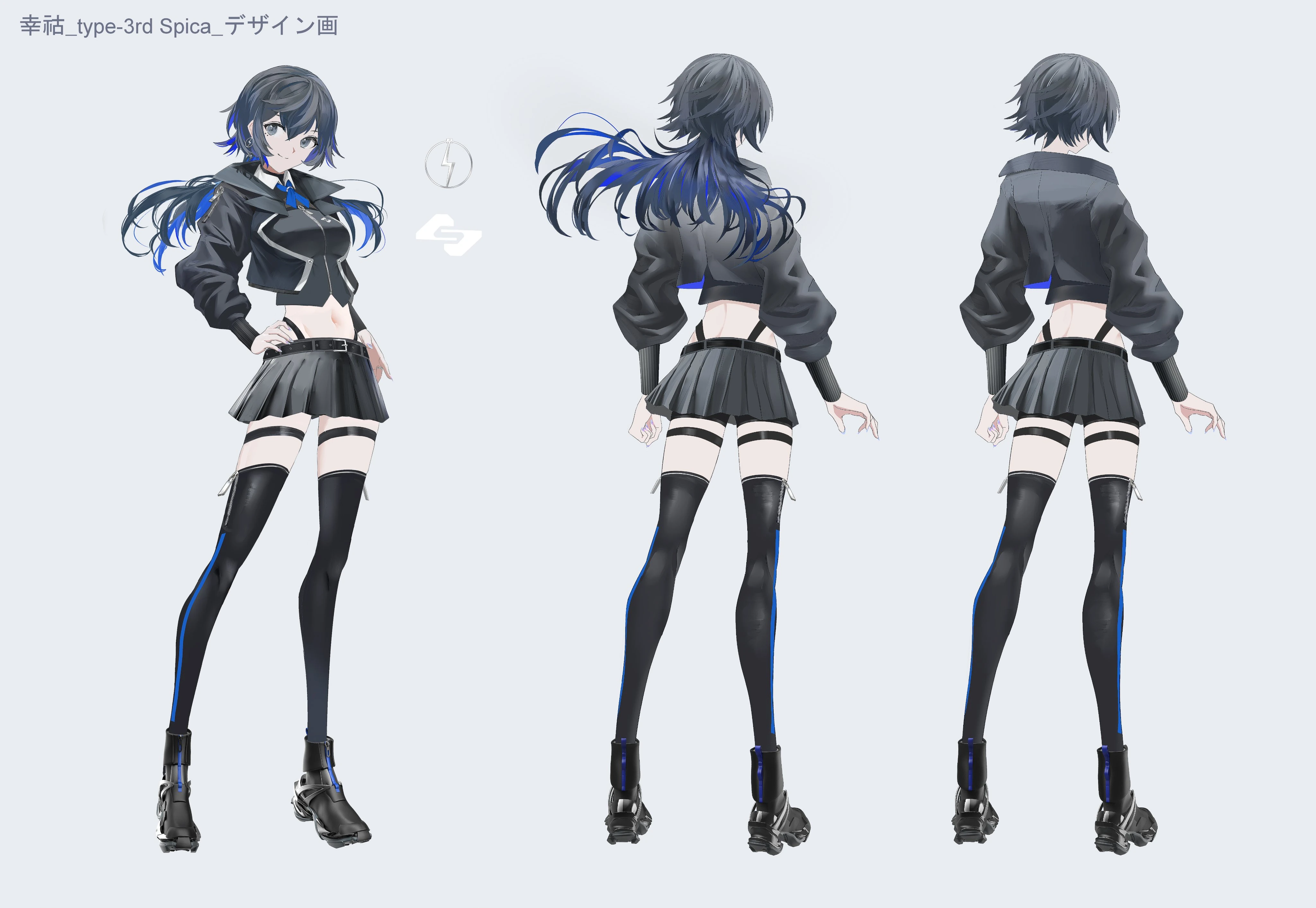 Type-Third "Spica" Reference Sheet by SWAV