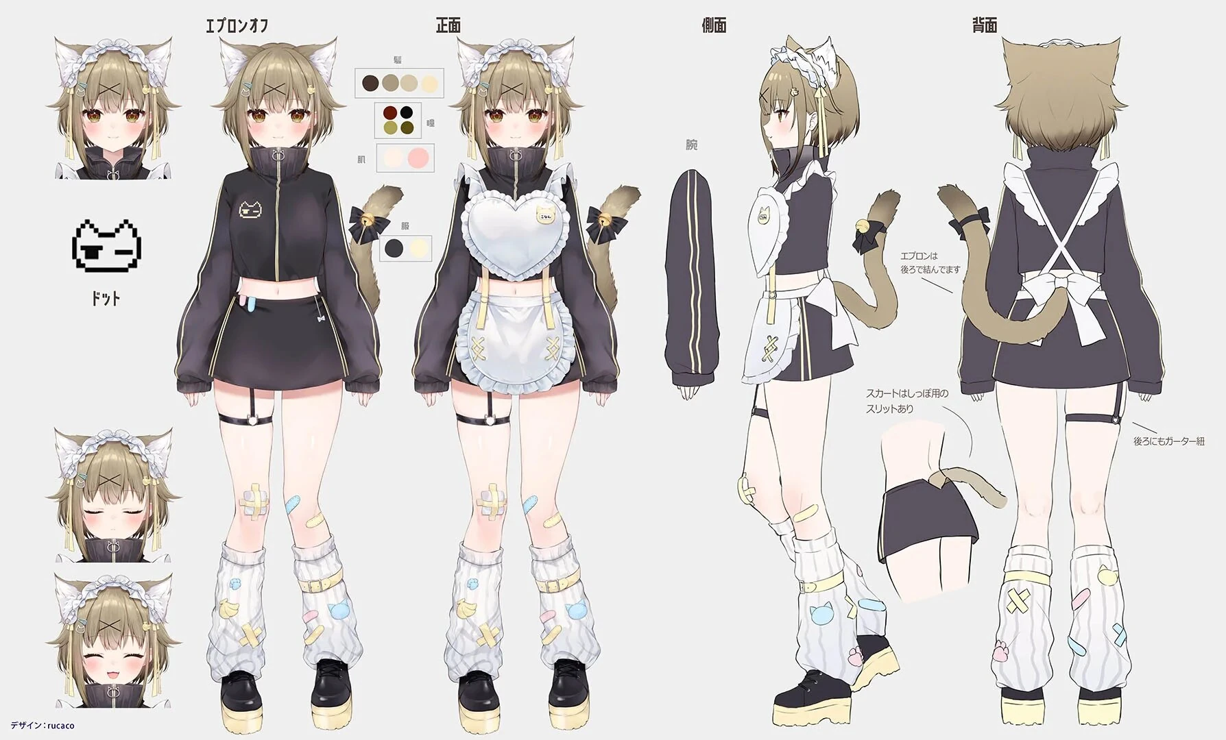 Reference Sheet