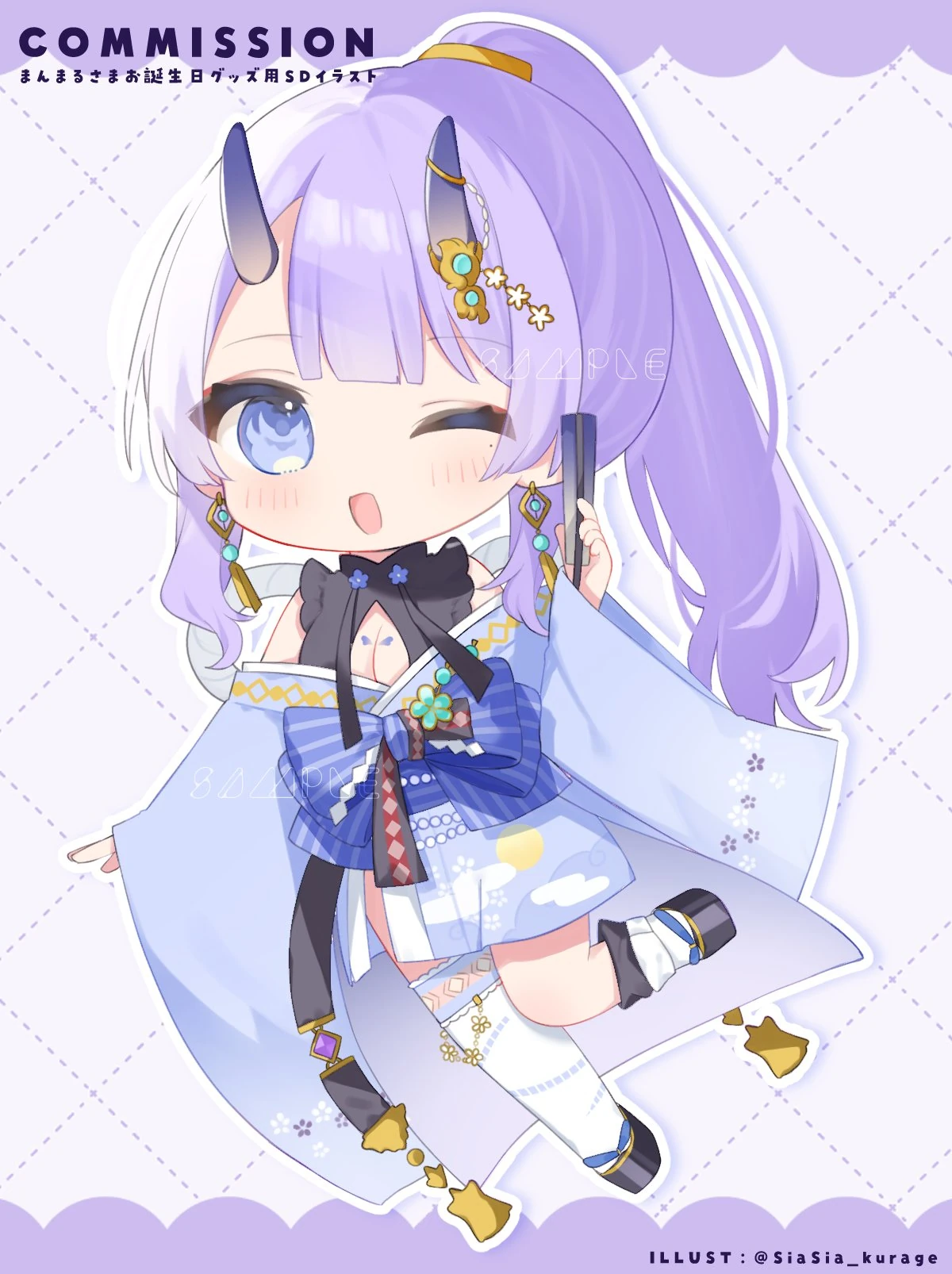 Manmaru SD Oni Illustration