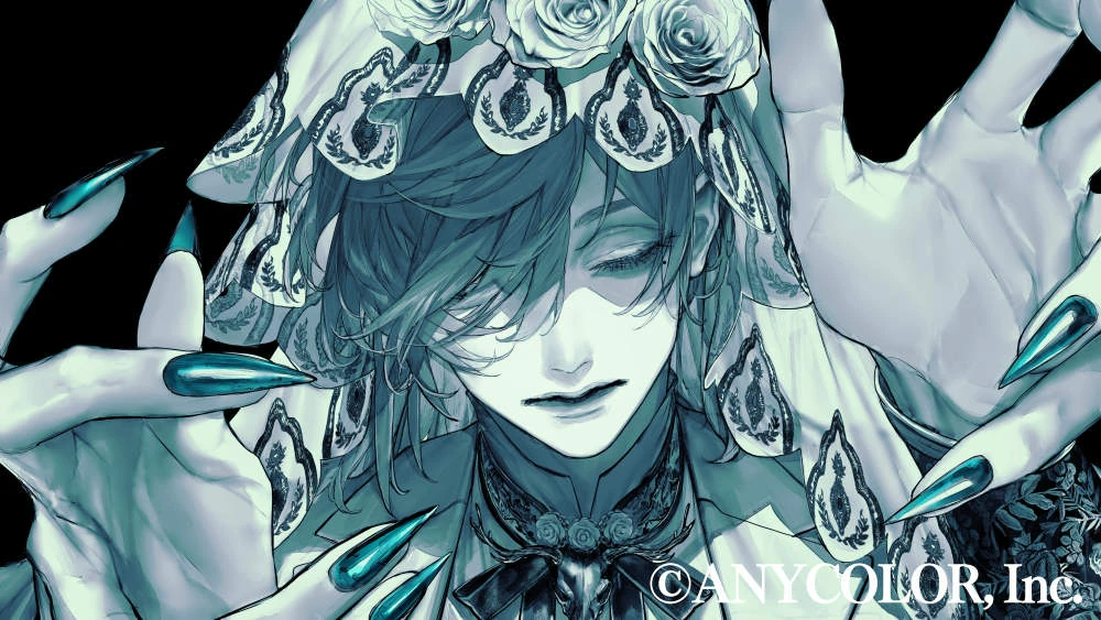 Shadow Shadow Cover Illustration by AU