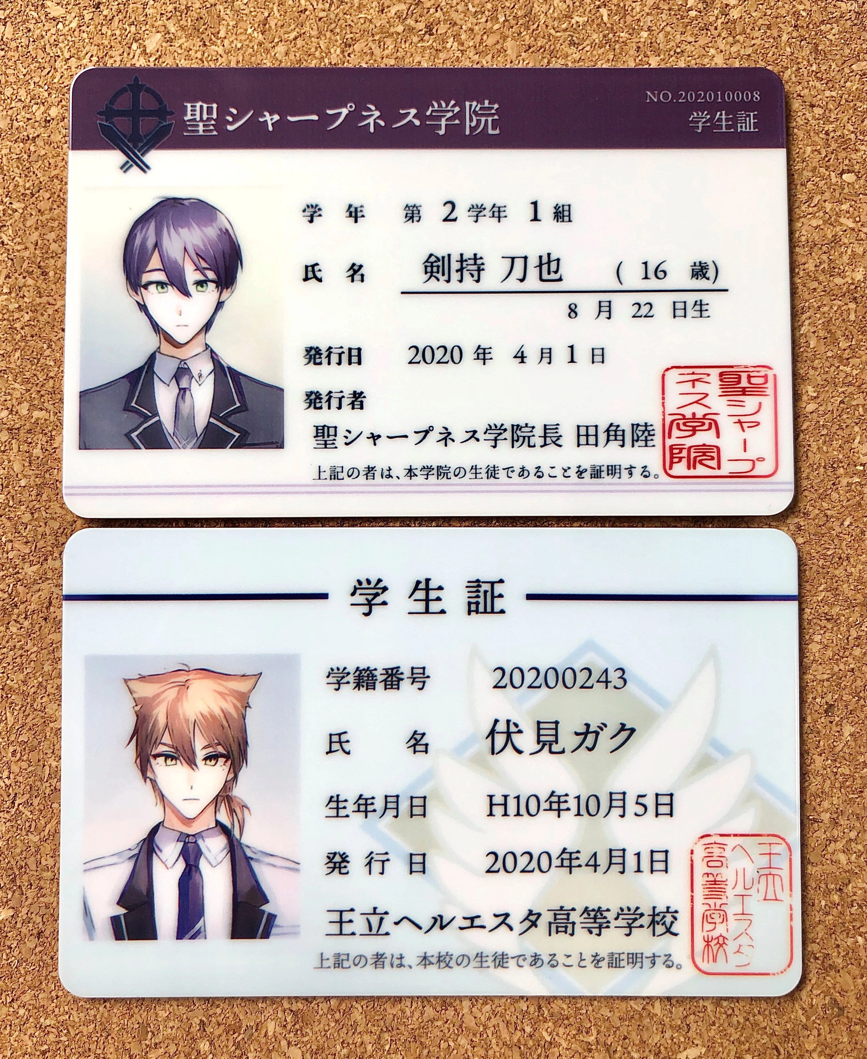 Togabito NIJISANJI Koshien 2020 Student IDs<br>by Kito