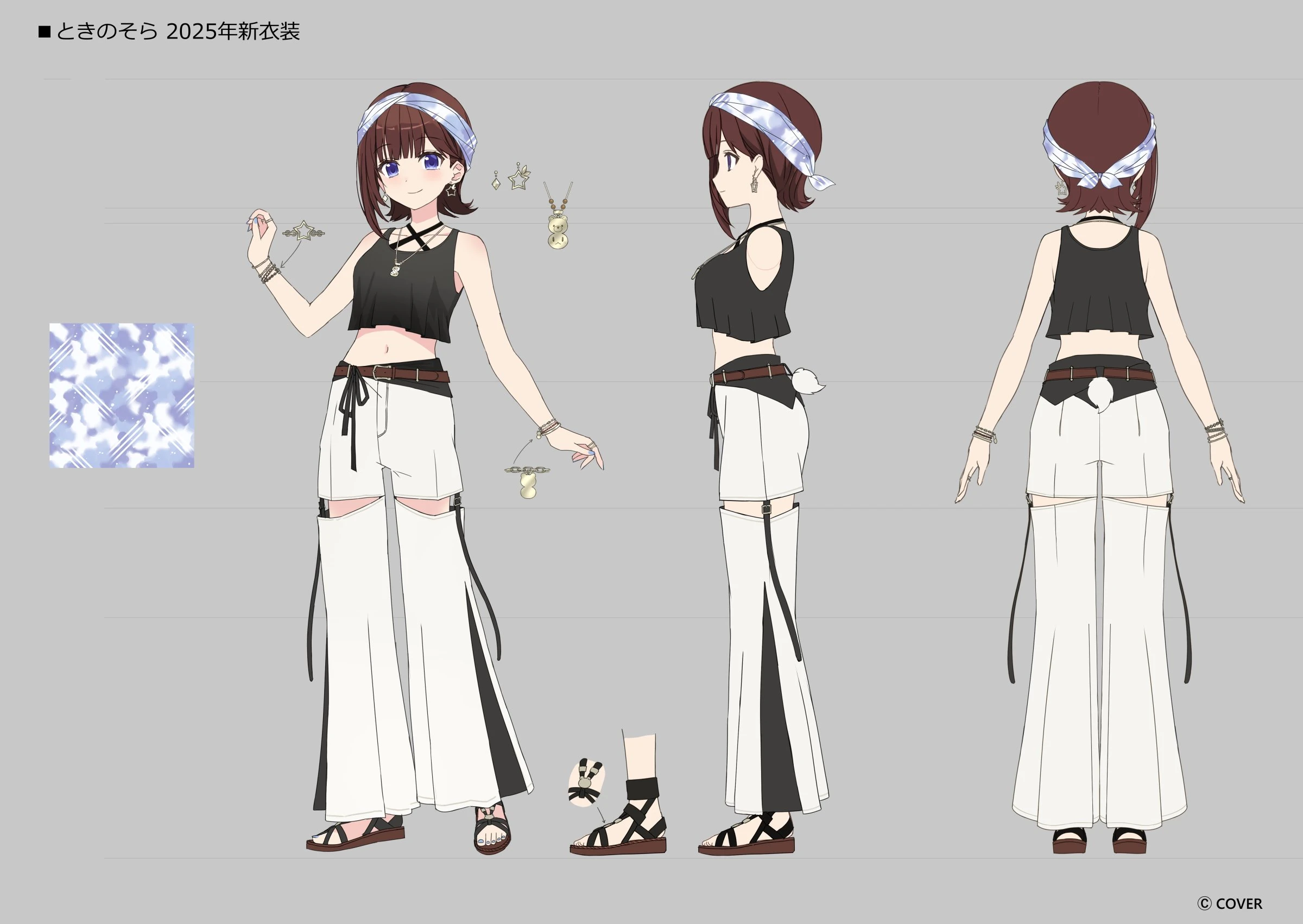 Birthday 2025 Costume<br>by Ordan