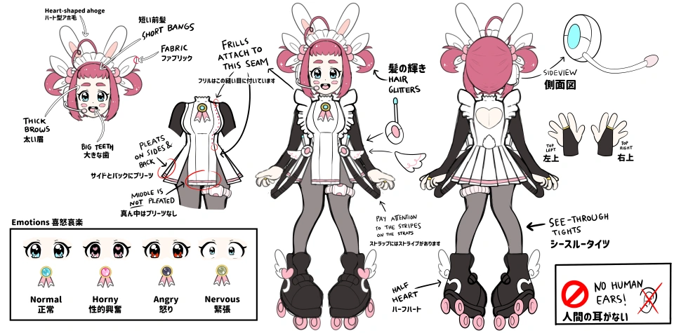 Mai's 2.0 reference sheet