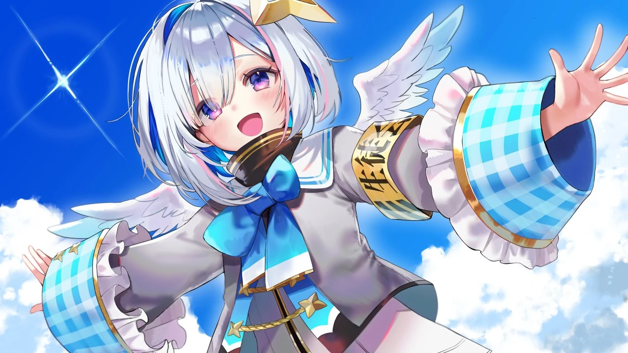 Amane Kanata