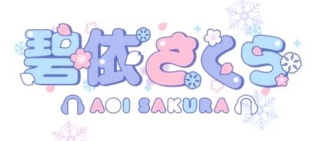 Logo Design by Haruka Homma