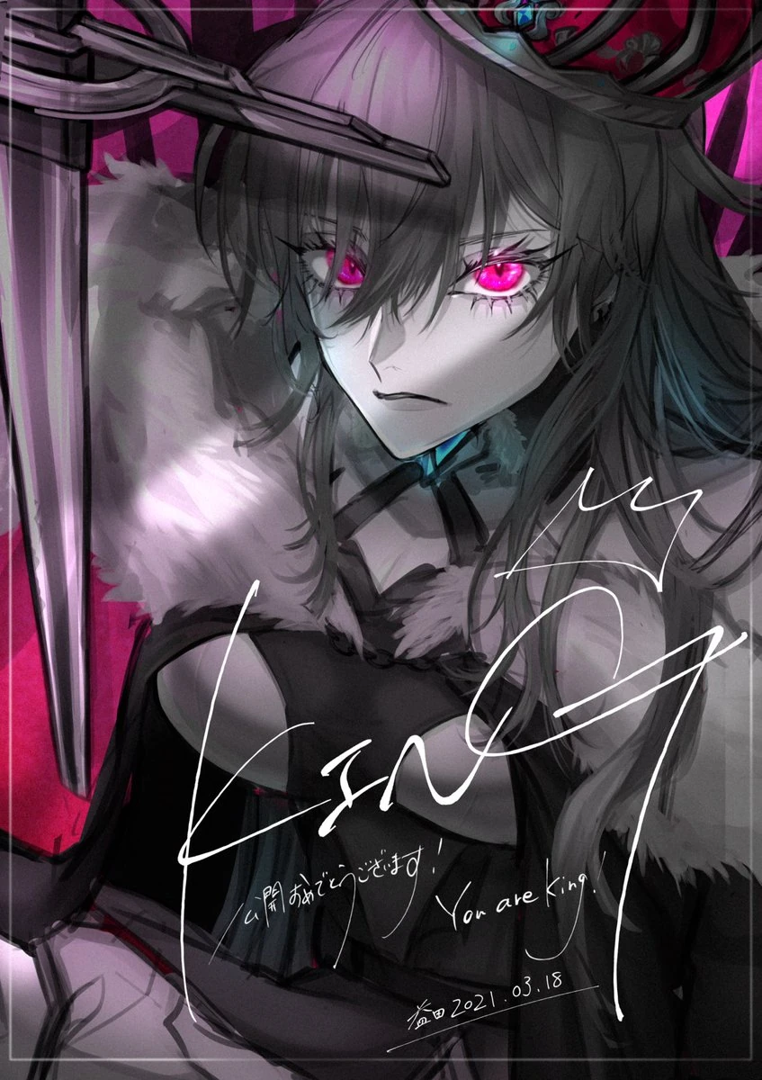 KING Illustration<br>by Masuda