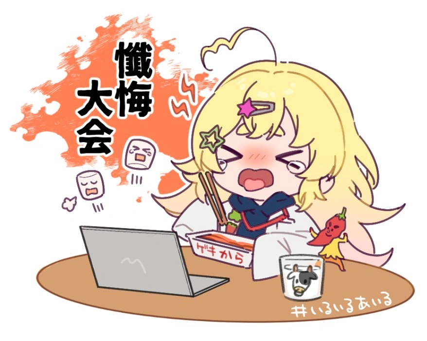 by [https://twitter.com/Feb_Itk/status/1609138135560228866 ∴]