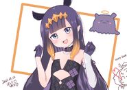 by Momosuzu Nene
