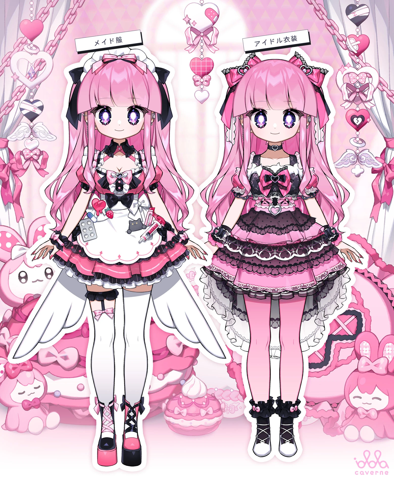 Older Full Body by idola