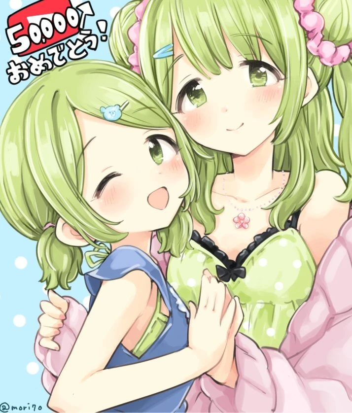 50,000 Subscribers Illustration<br>by Morina
