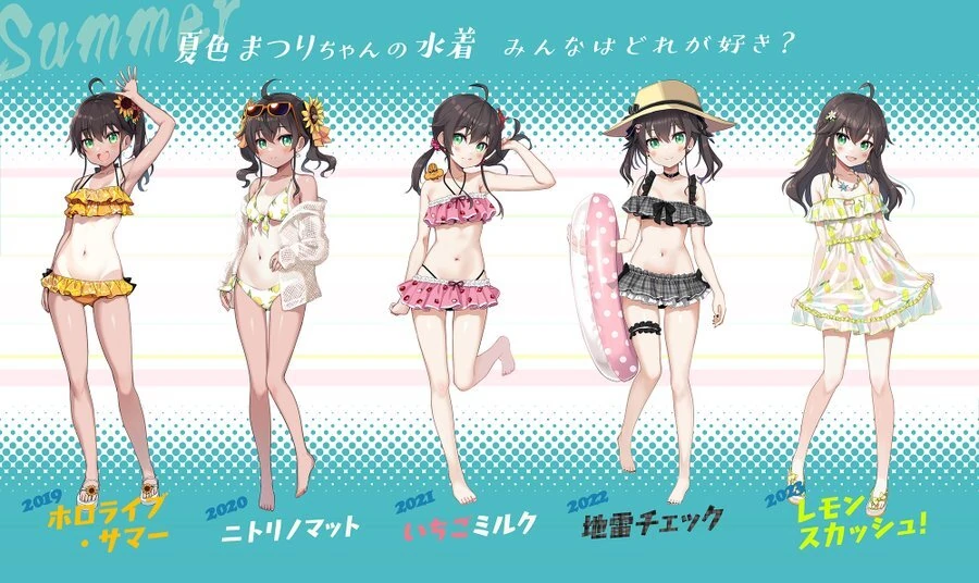 Swimsuit Designs 2019-2023<br>by Minamura Haruki