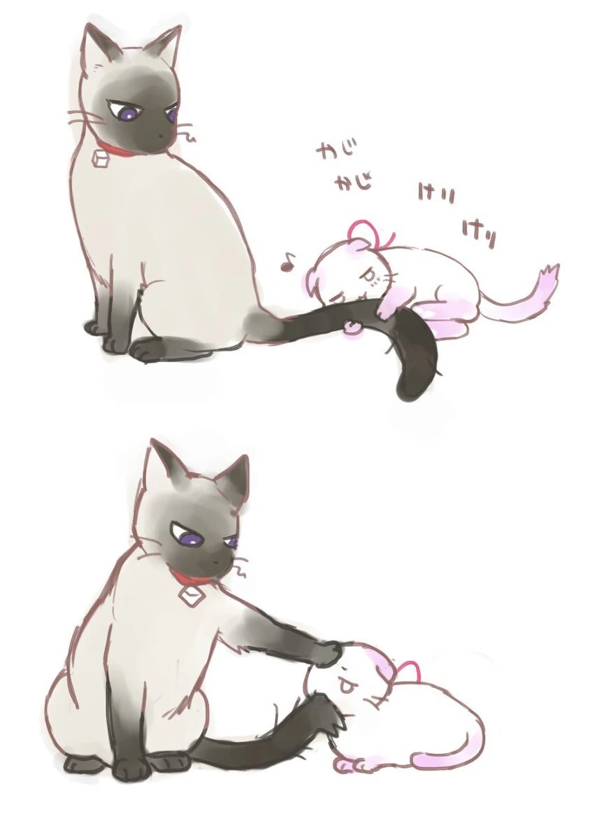 Neko Shiina Yuika by Yamanawosuke
