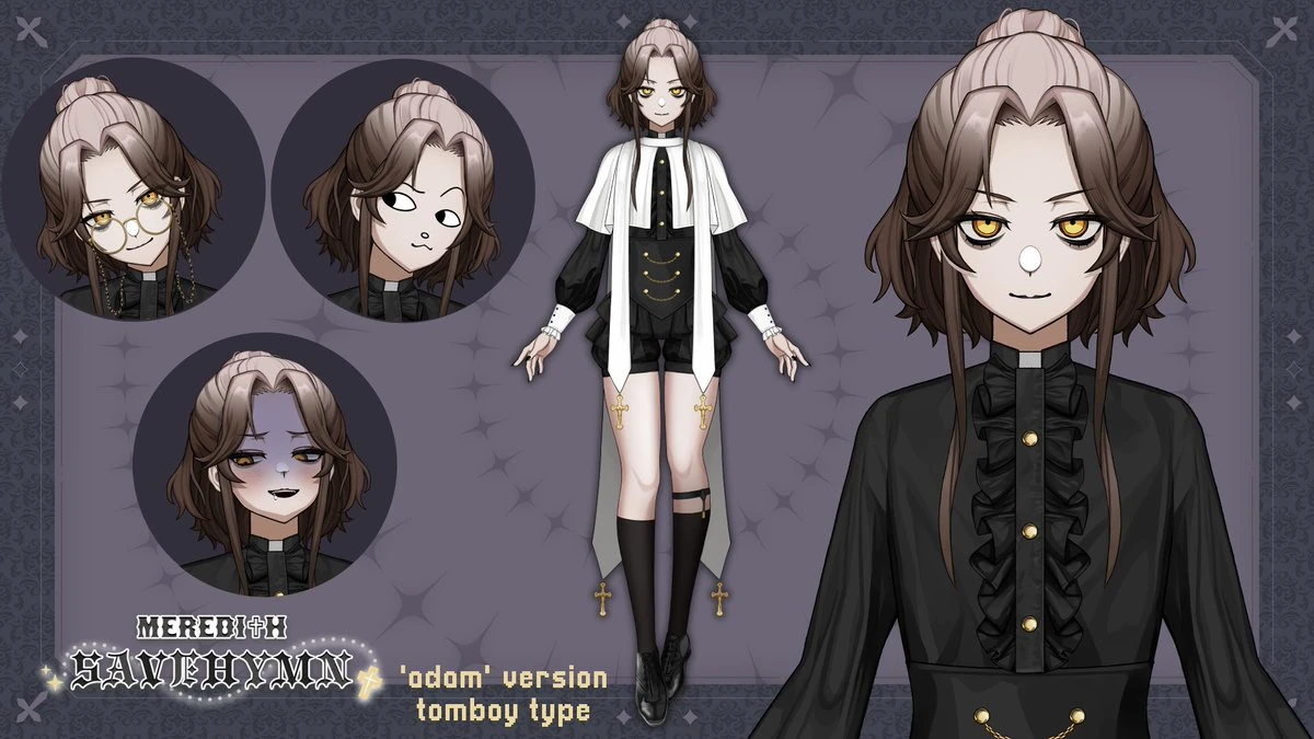 Adam form reference sheet