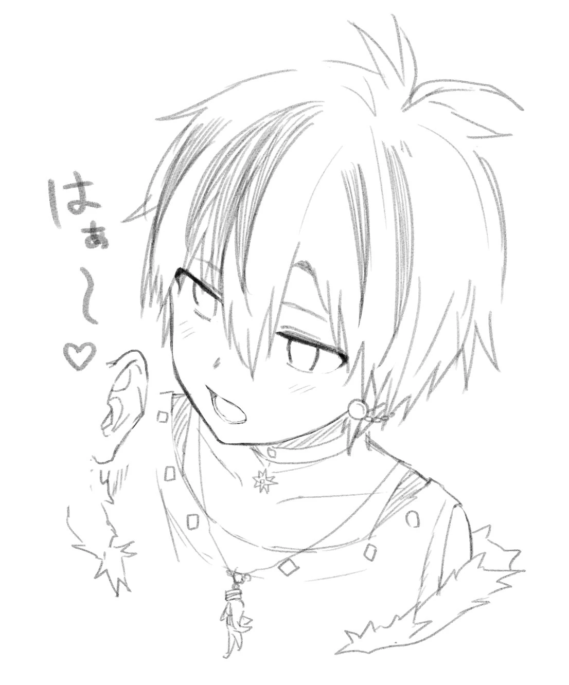 by Ivumemu