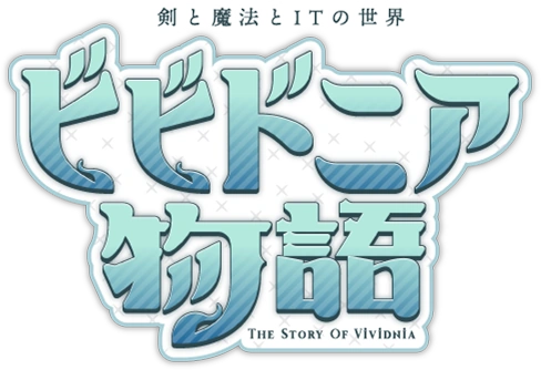 ViViD banner