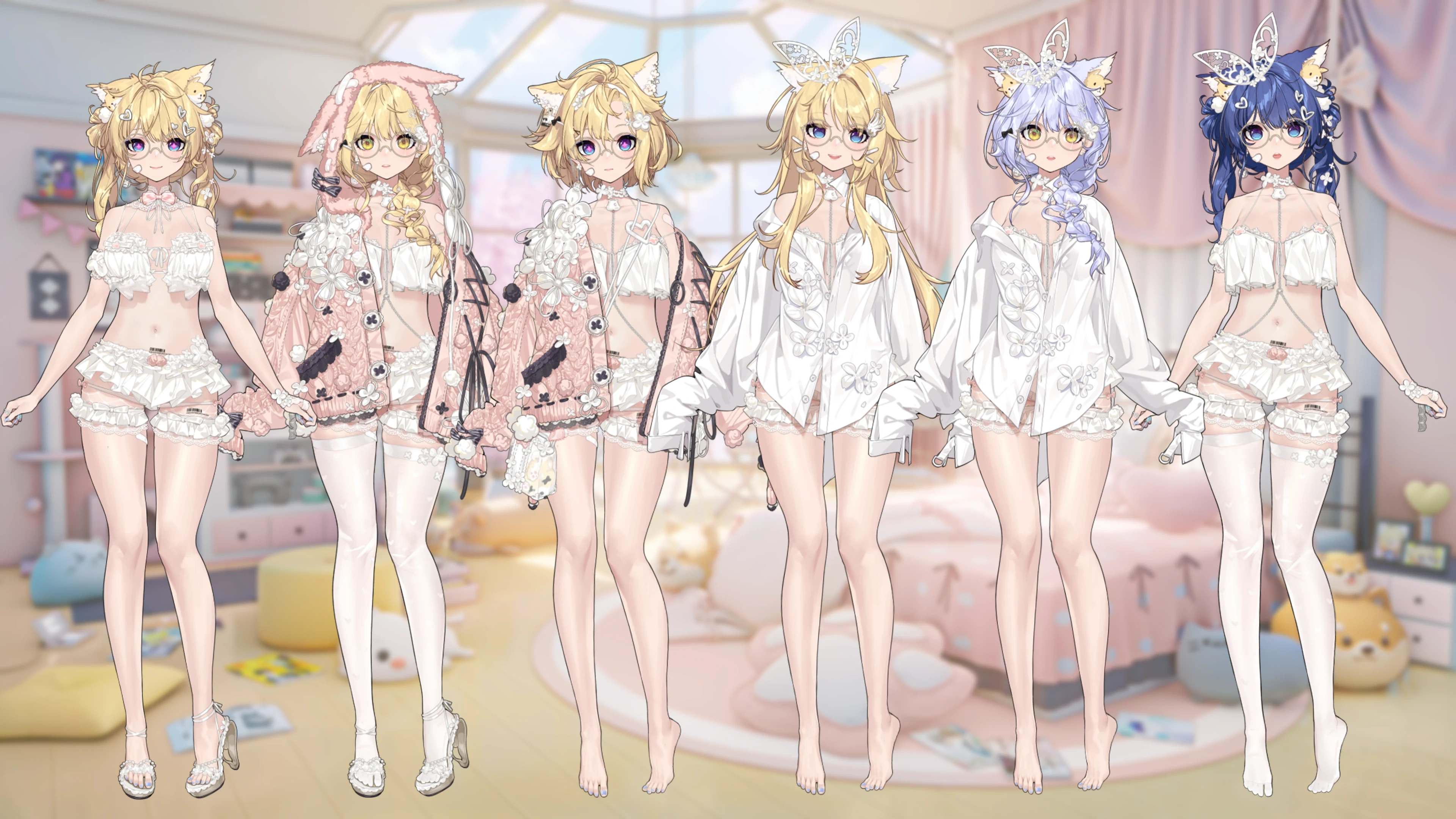 Loungewear