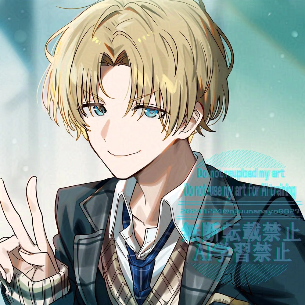 School Uniform Illustration<br>by Ninahachi