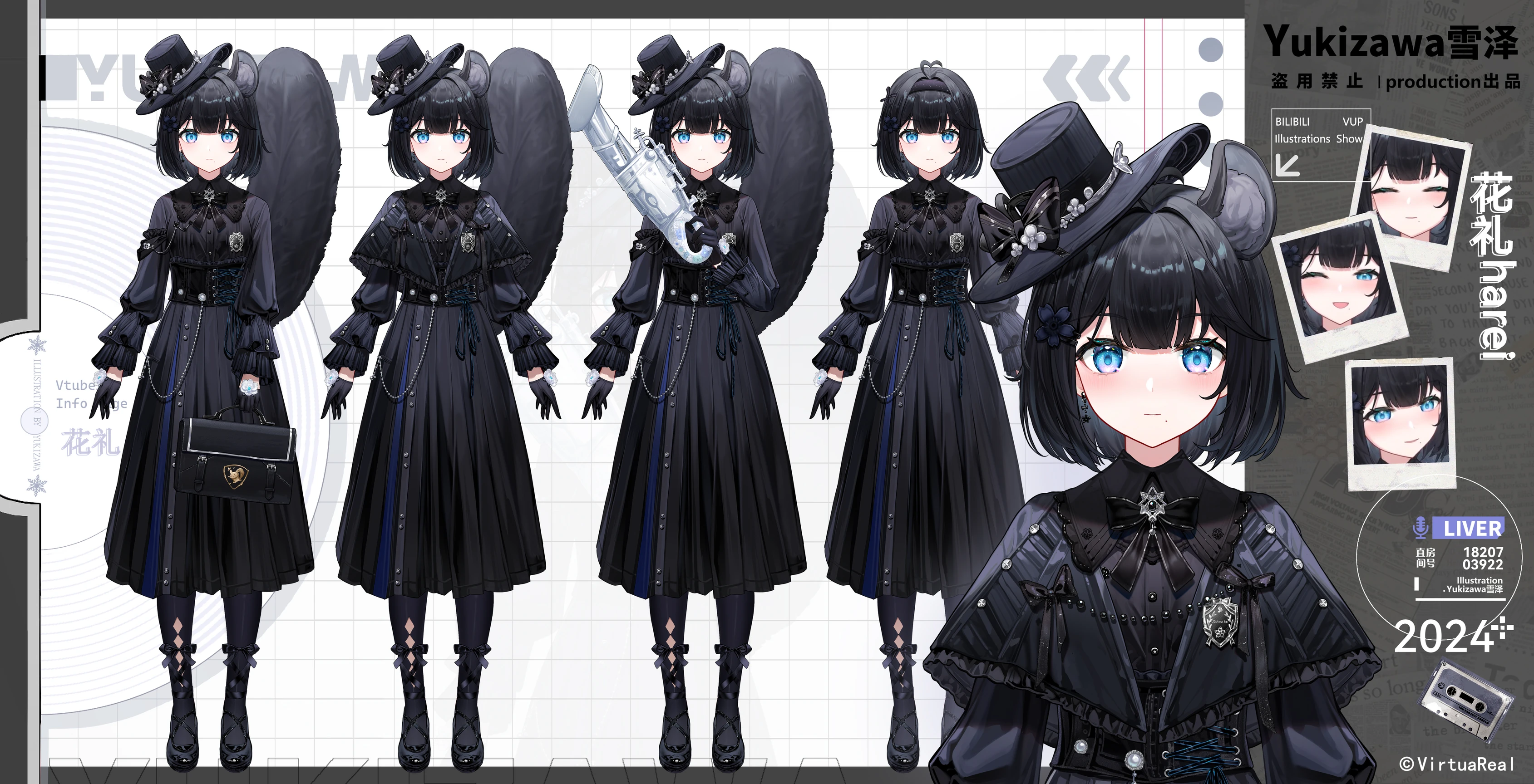 Reference Sheet