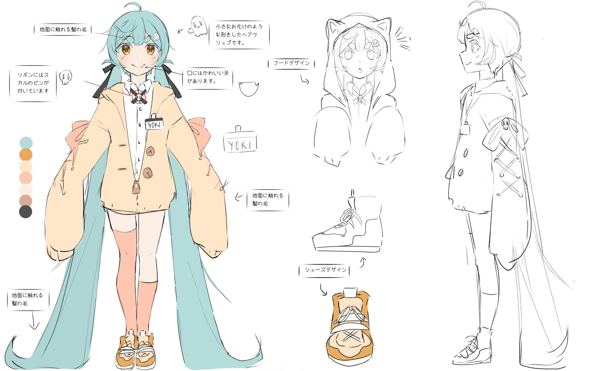 Reference sheet