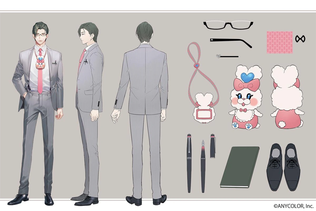 Reference Sheet