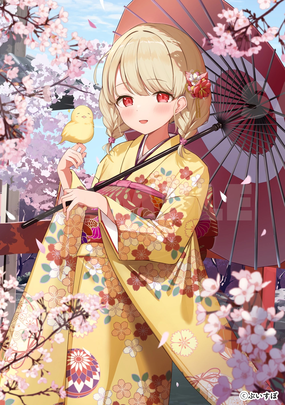 4th Anniversary Hanging Scroll-Style Tapestry, Badge, and Postcard<br>by [https://x.com/Piqual_cps/status/1647940278706409472/photo/1 Equal]