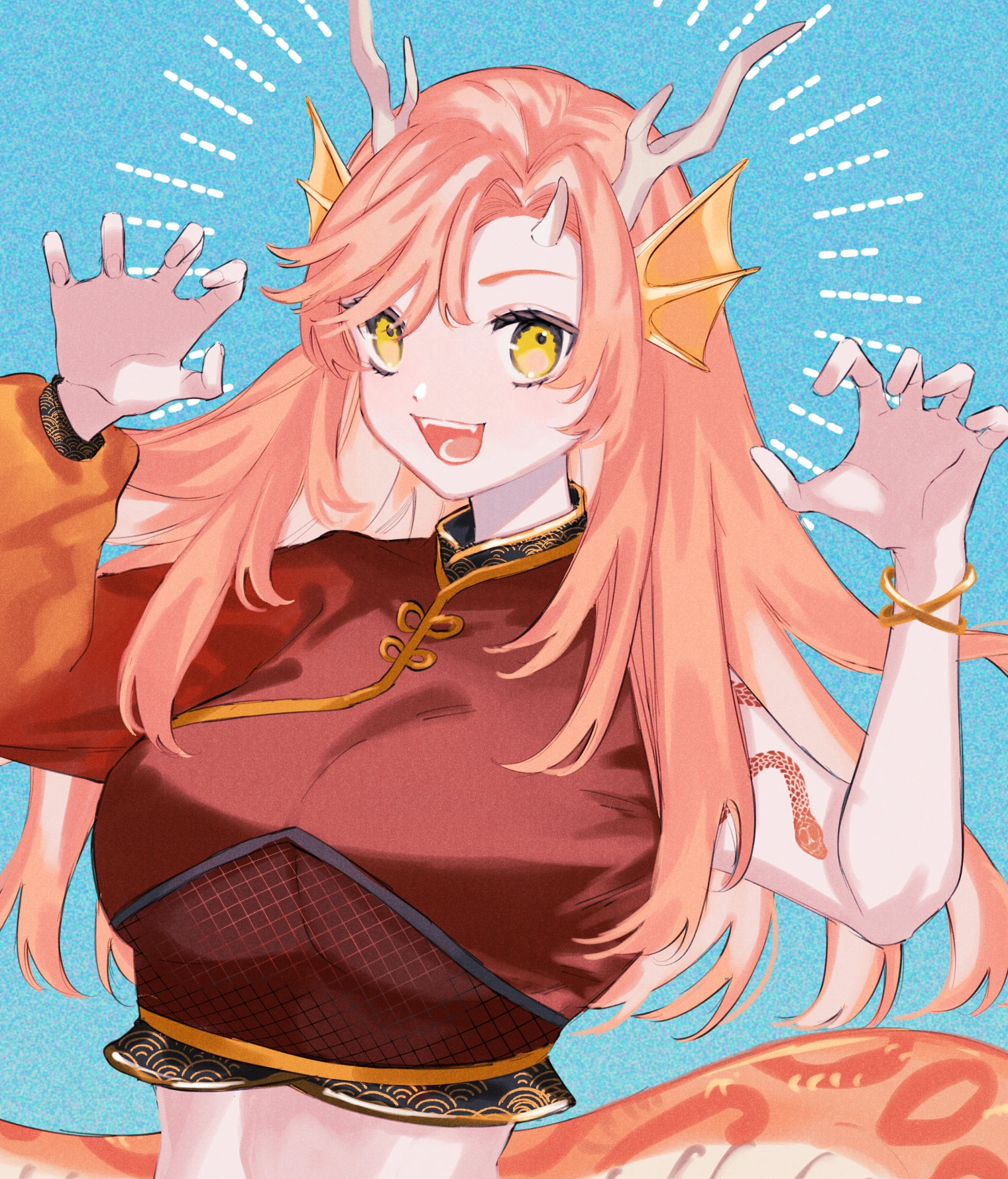 Nagami Mugi