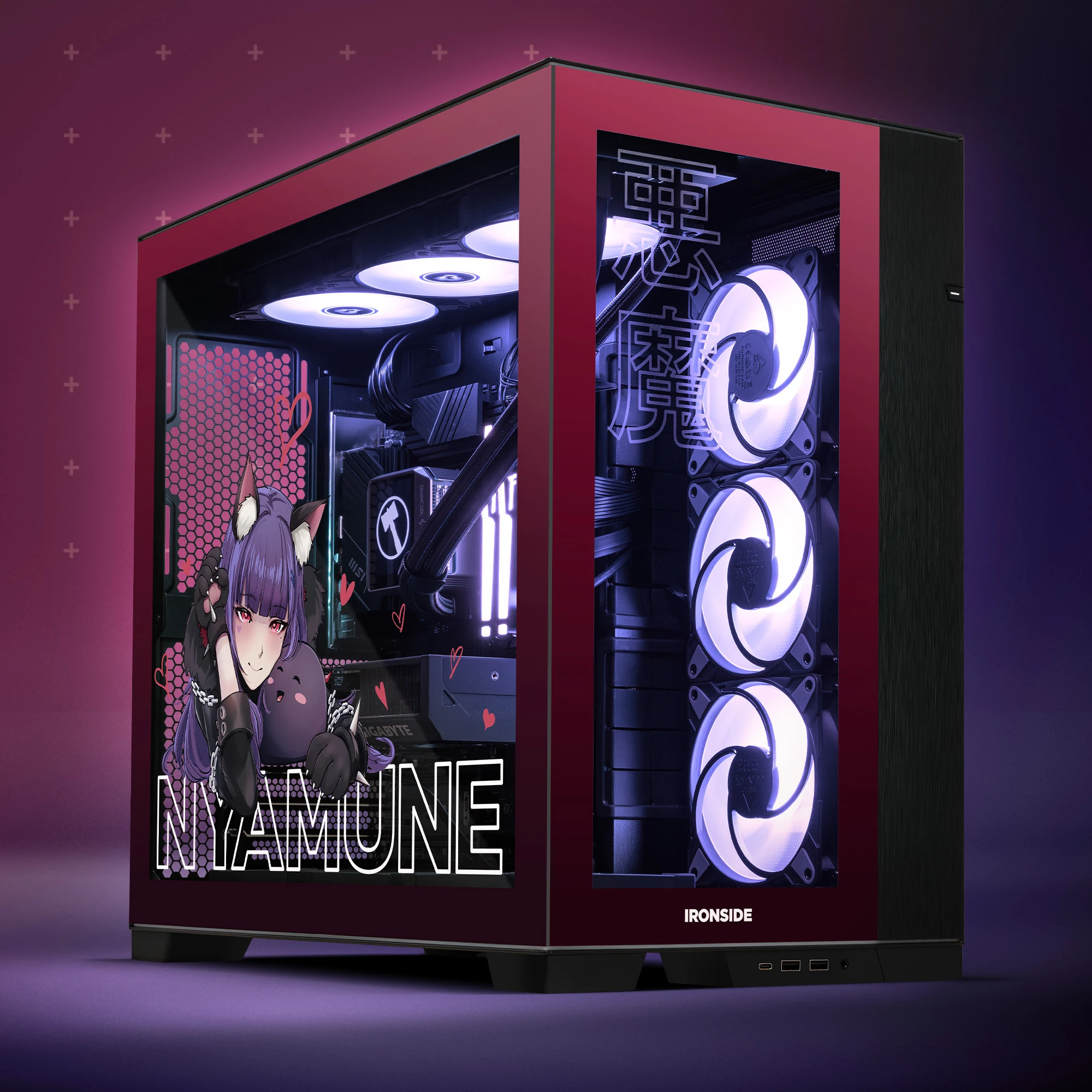 From Ironside PC Case Collab