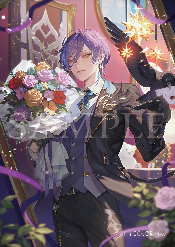 2024 Birthday Goods Illustration by Mitsu