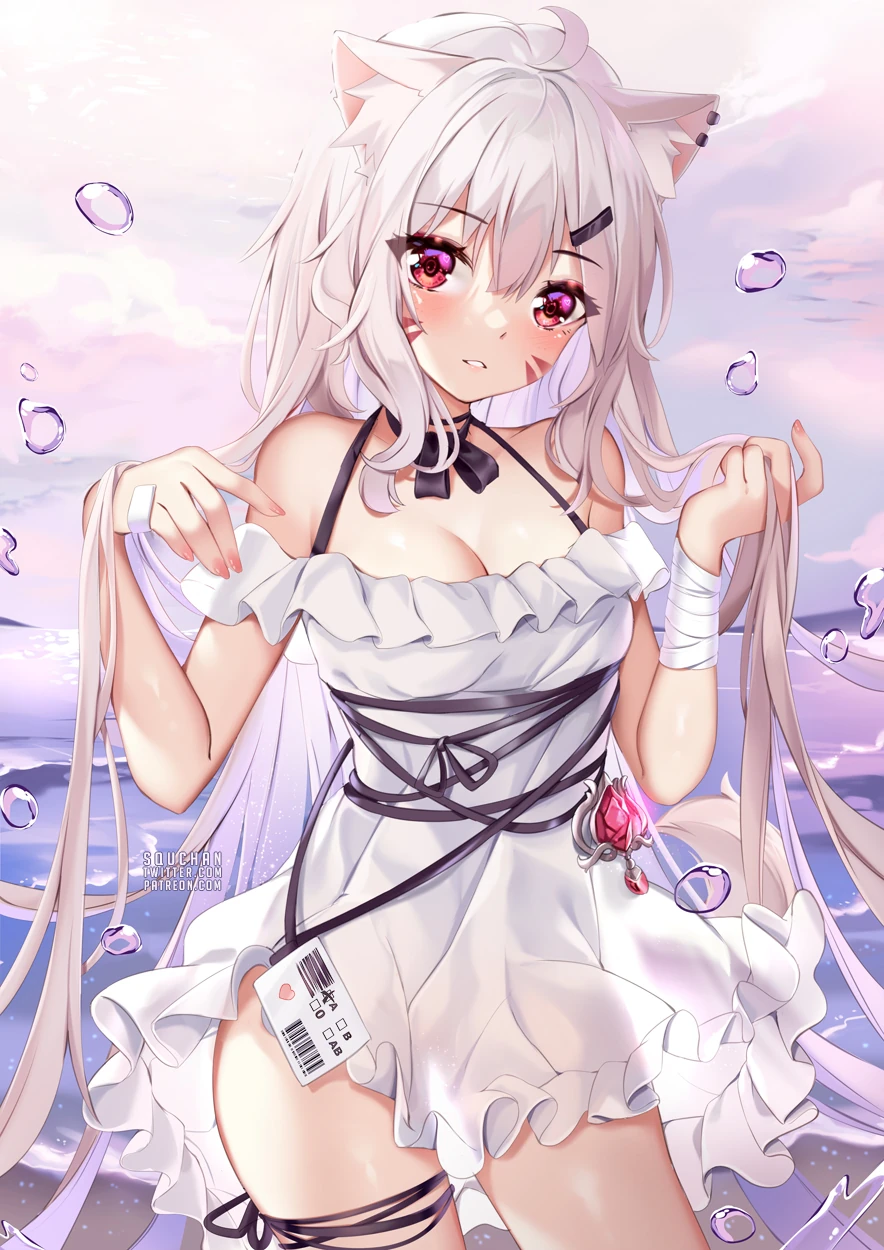 Shyrei alter