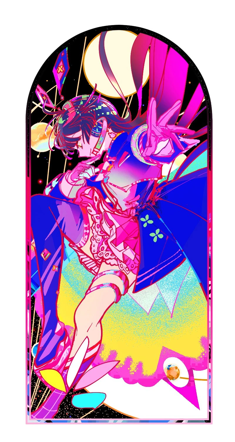 by Kito