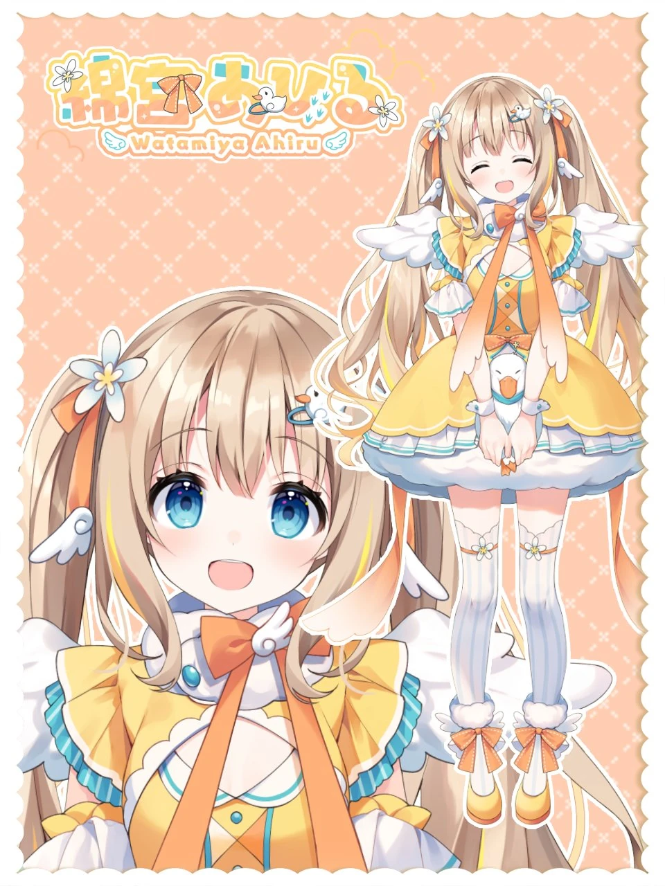 Full body
