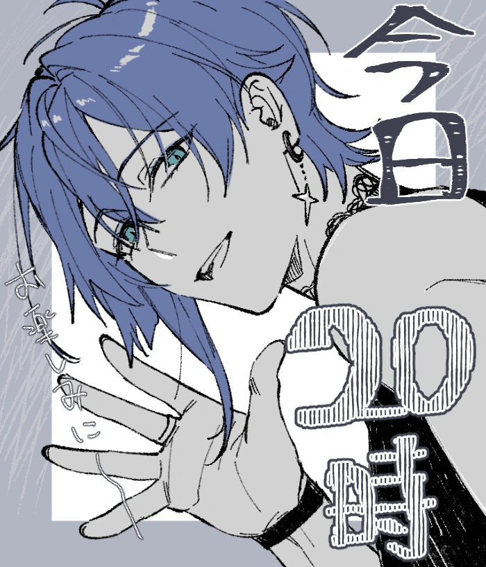 Whalefall by [https://twitter.com/byakuya9931/status/1788818248395547064 BYA]