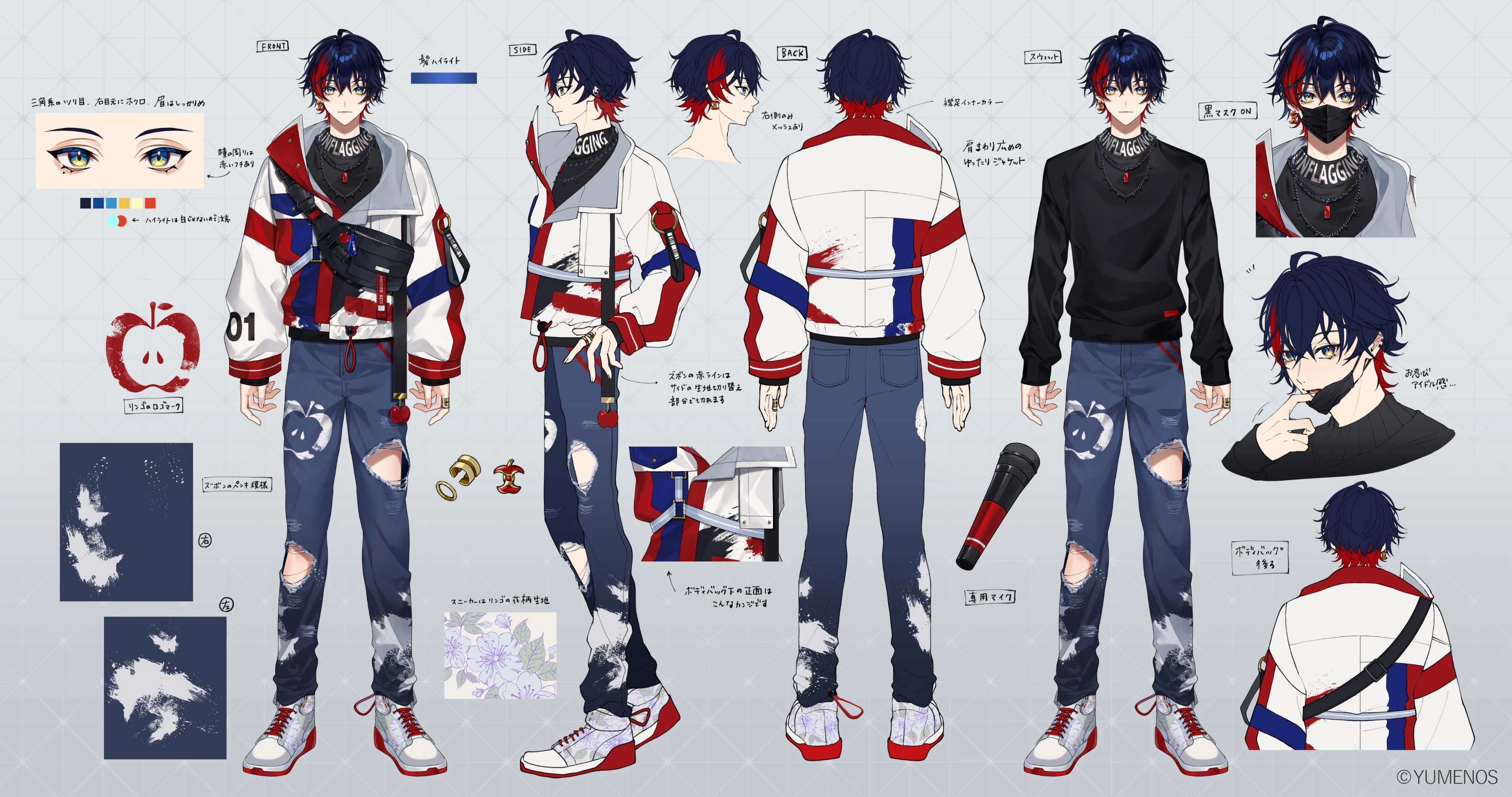 Reference Sheet