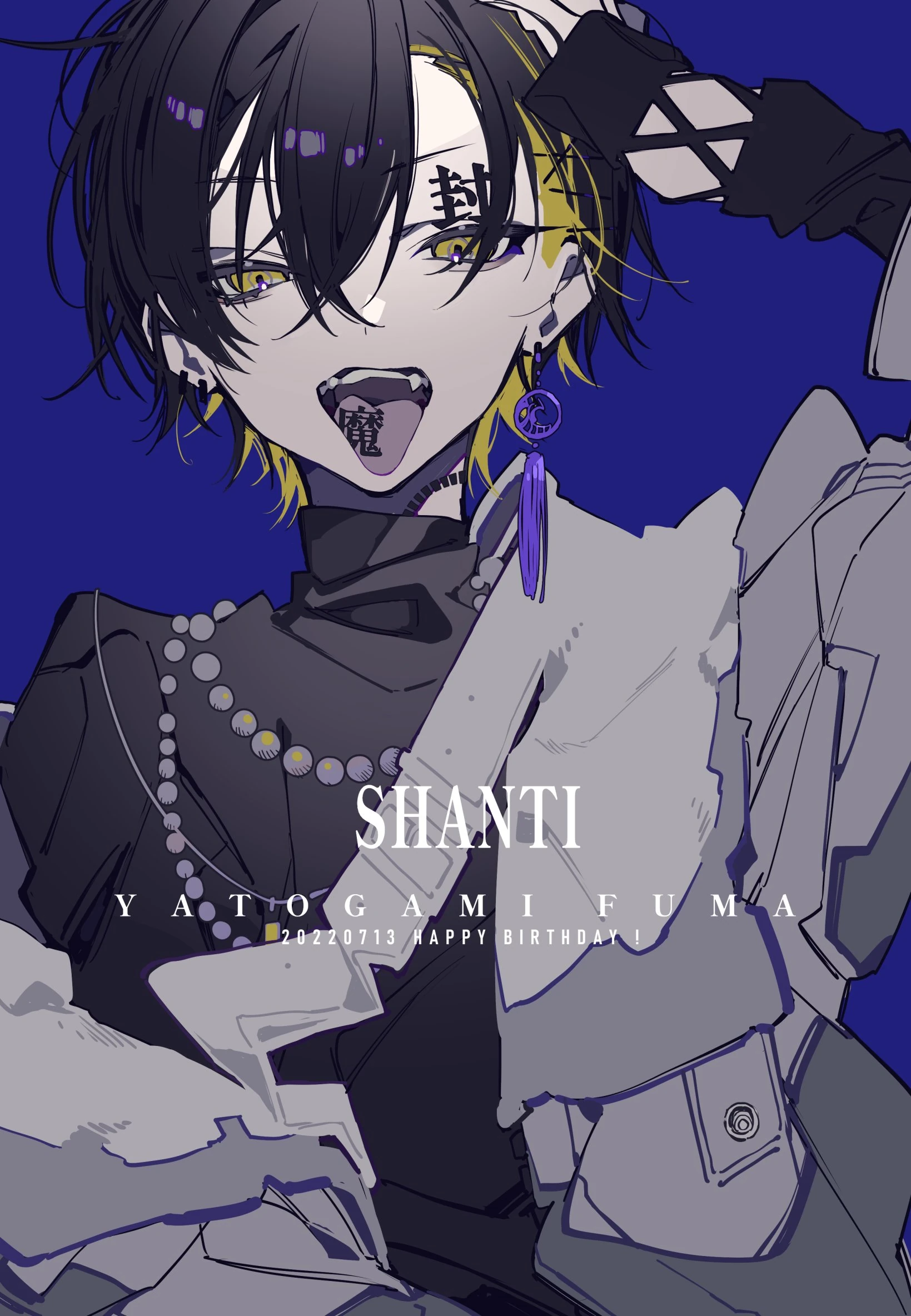 SHANTI and 2022 Birthday Illustration<br>by Kei Mochizuki