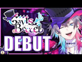 TEMPUS- 活動1周年記念　ガビス・ベッテル TEMPUS- 活動1周年記念 ガビス・ベッテル（HOLOSTARS English