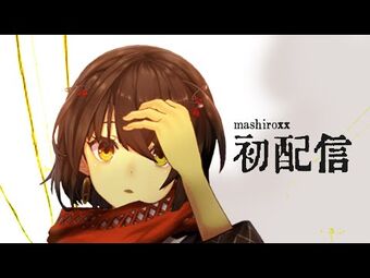にじさんじ ましろ にじさんじ ましろ ライバーカード | K-BOOKS K-POP館 アイドル