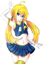 Концепт-арт Плани