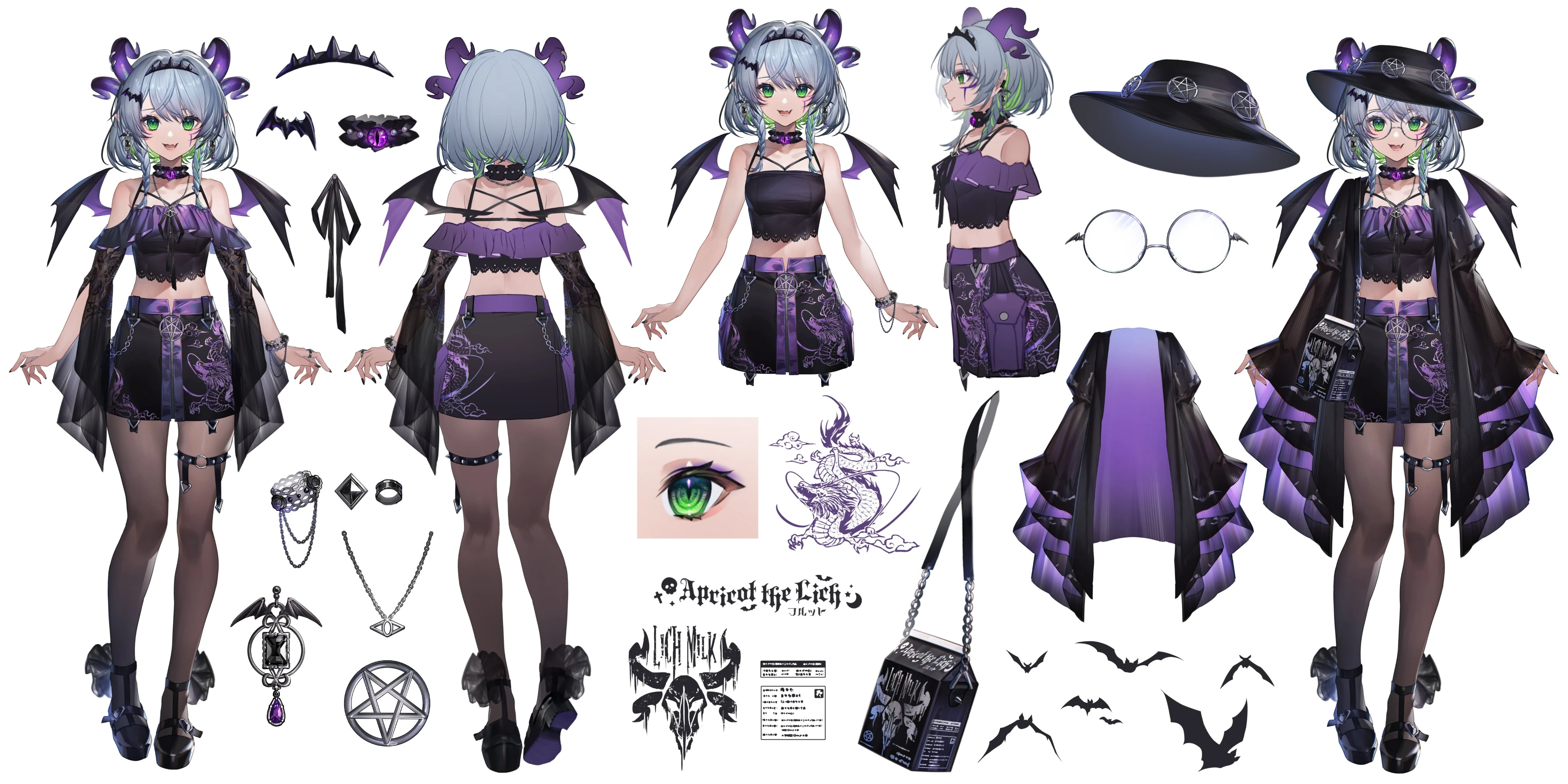 Full Froot's 2.0 Reference Sheet by akka_0510