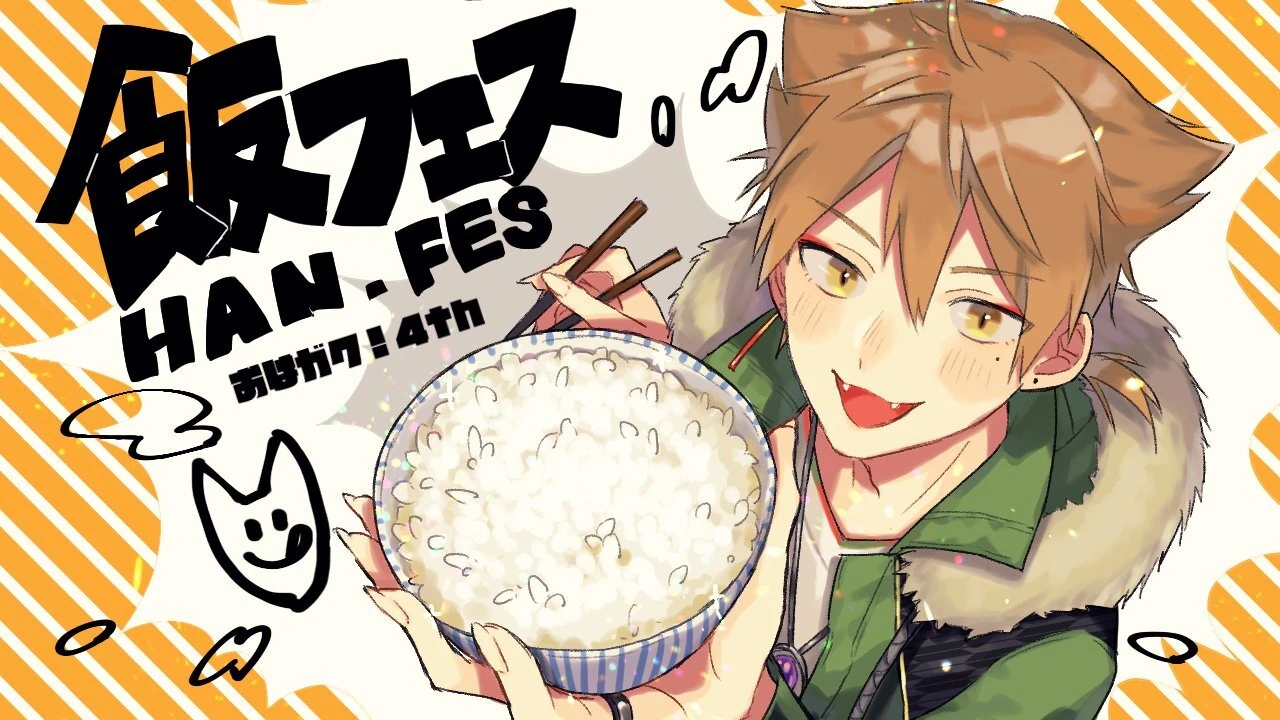 by Suwada