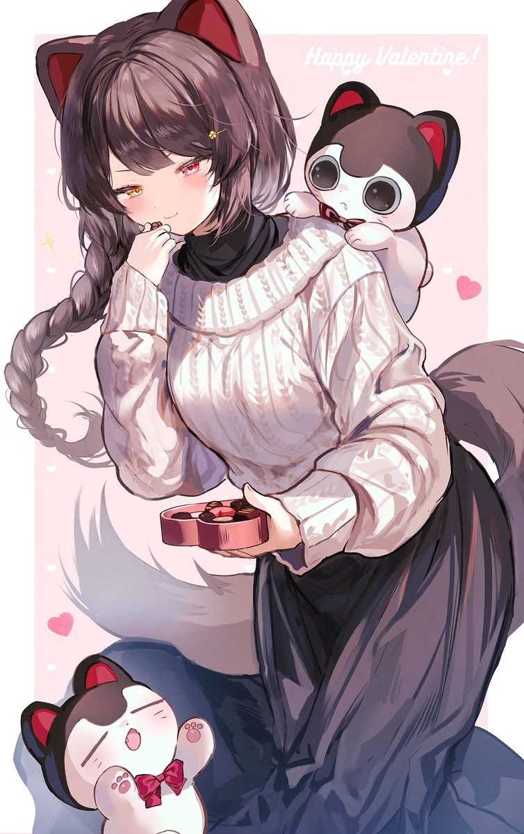 Valentine's Day 2024 Illustration<br>by Youka