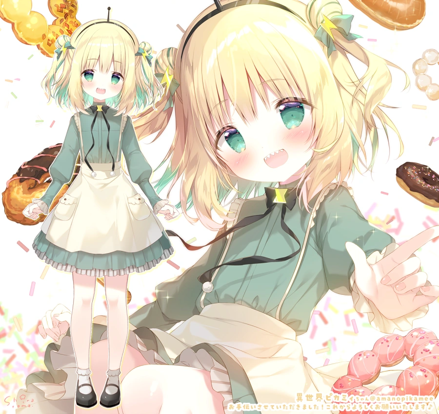 Amano Pikamee Isekai Outfit