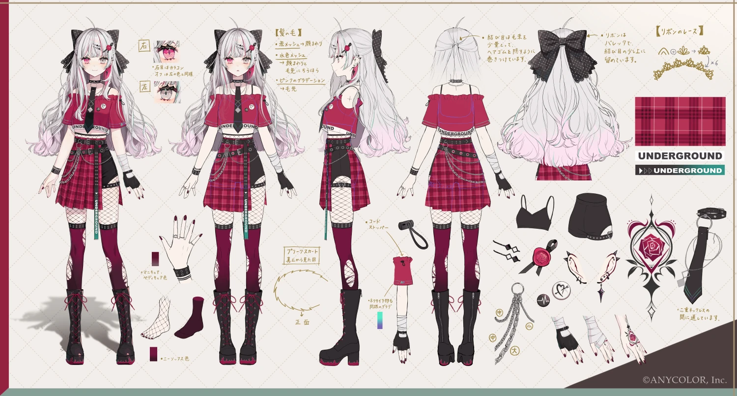 Reference Sheet