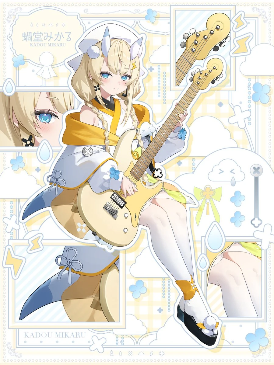 Key Visual