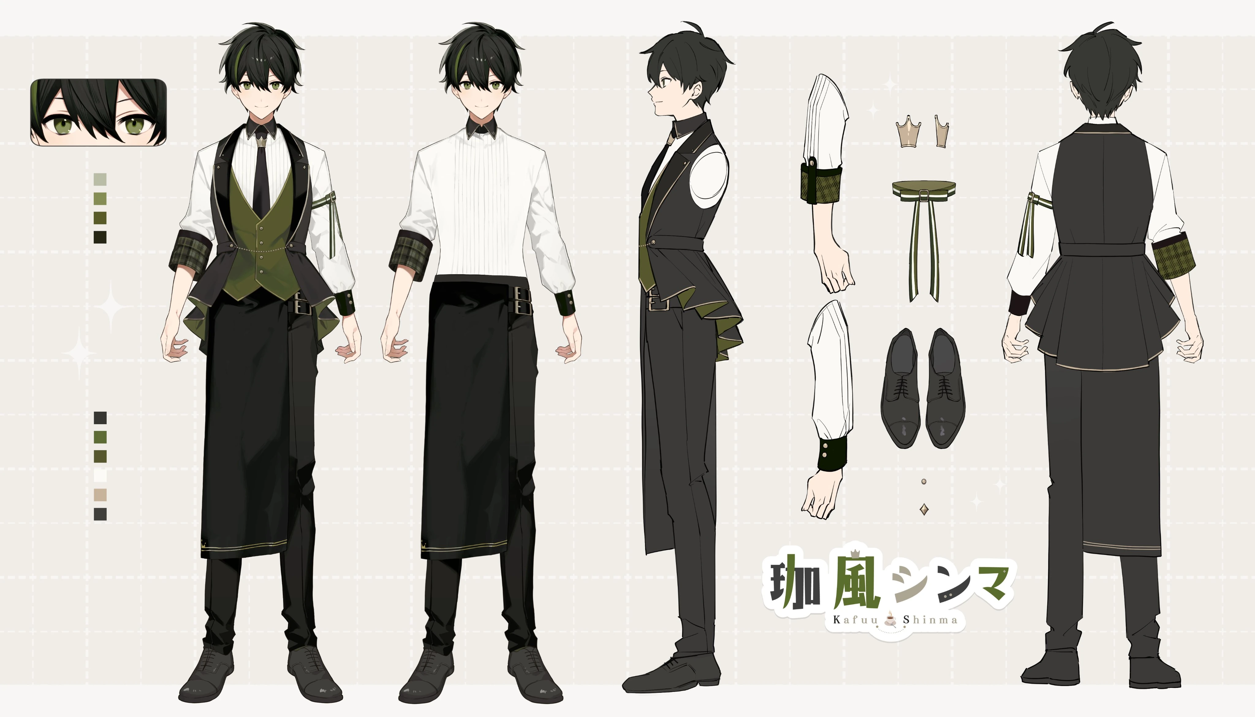Redesign Reference Sheet