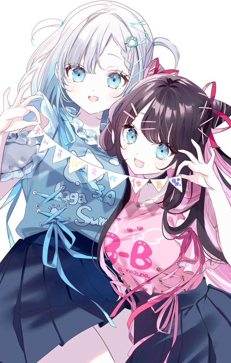 Kaga Sisters by [https://x.com/z3_cut/status/1720376386702225747 Misumi]