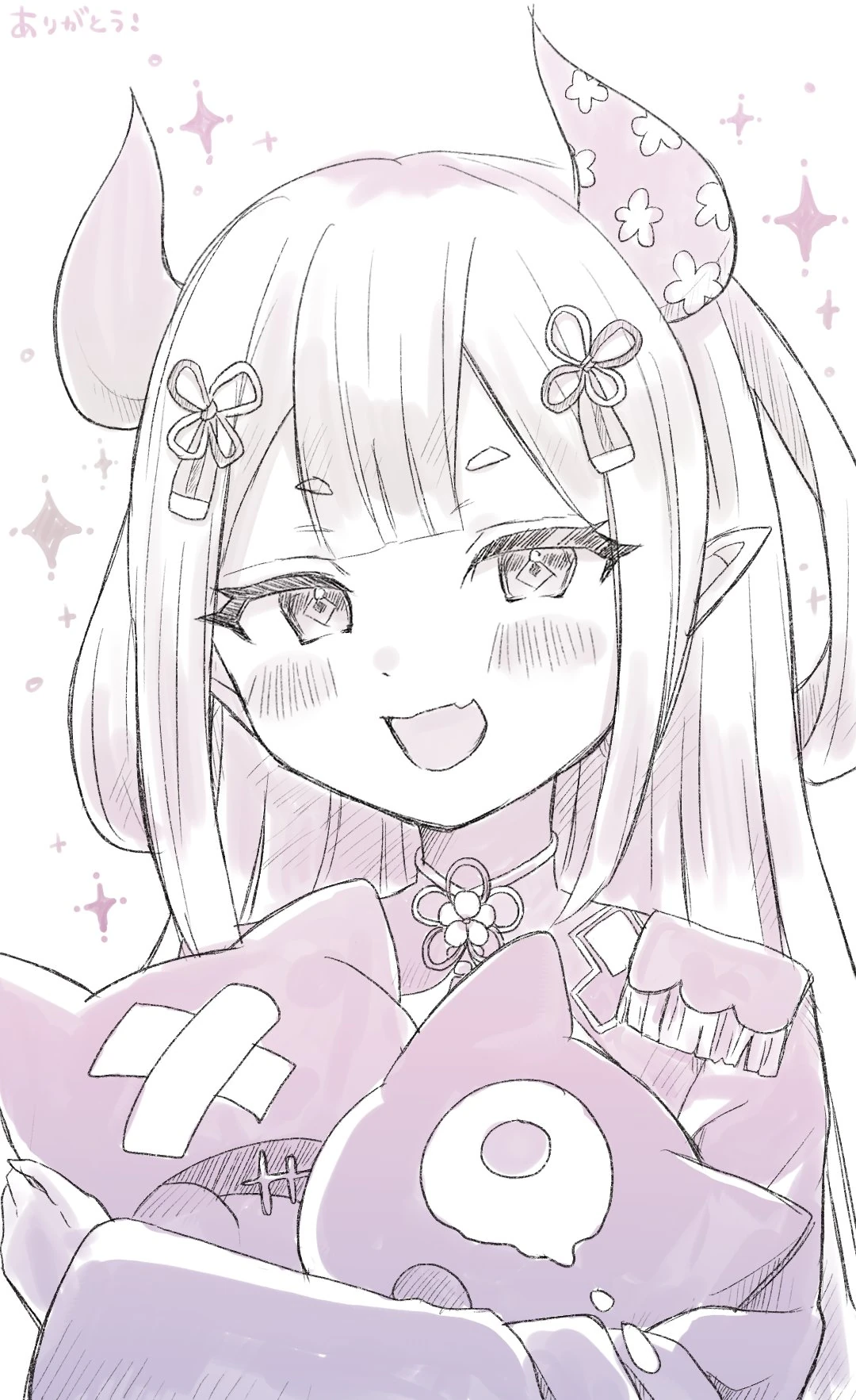Naraka