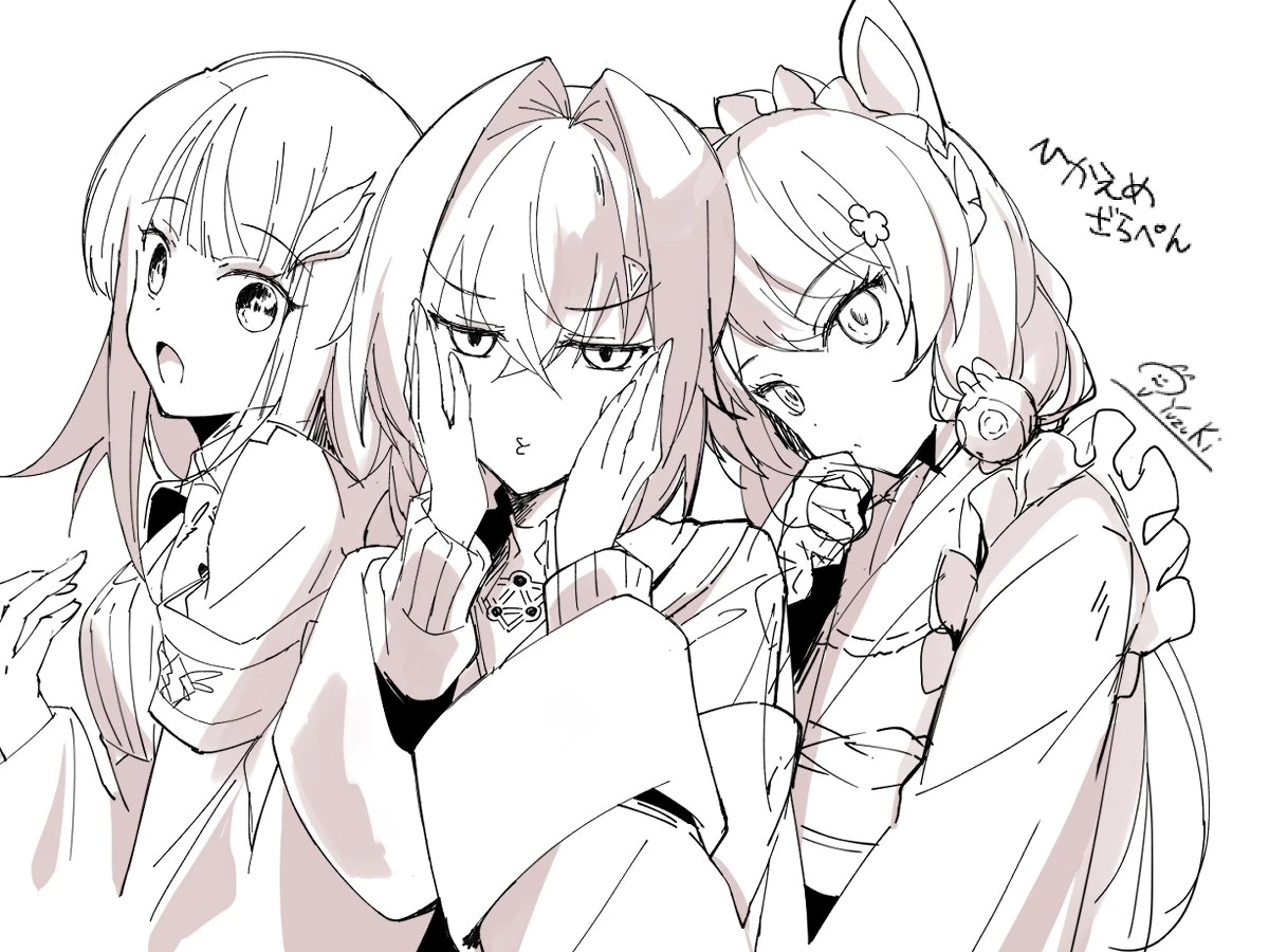 Sanbaka by Yuzuki