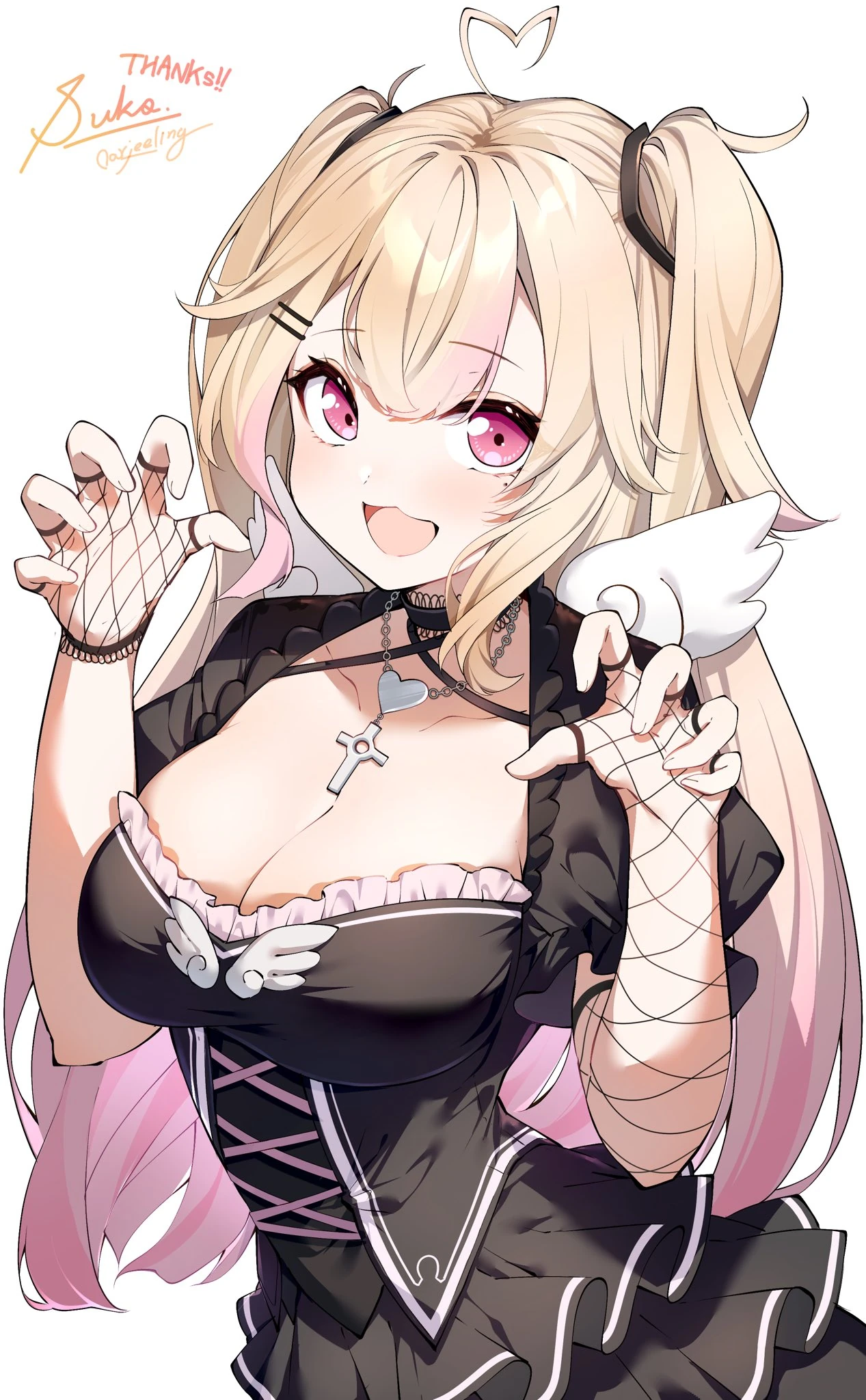 Good Girl Suko