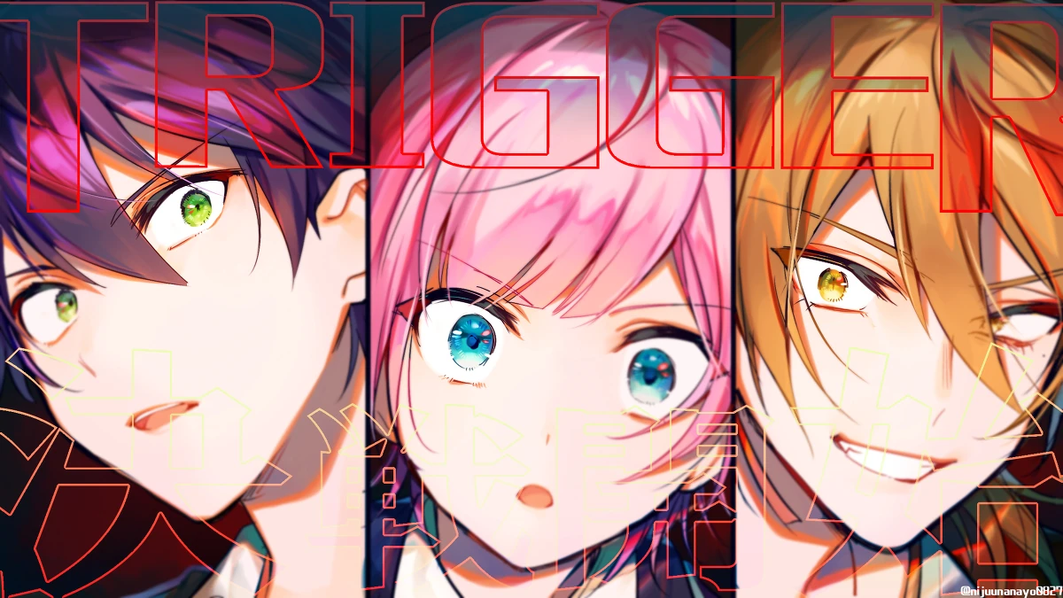 Trigger by Ninahachi
